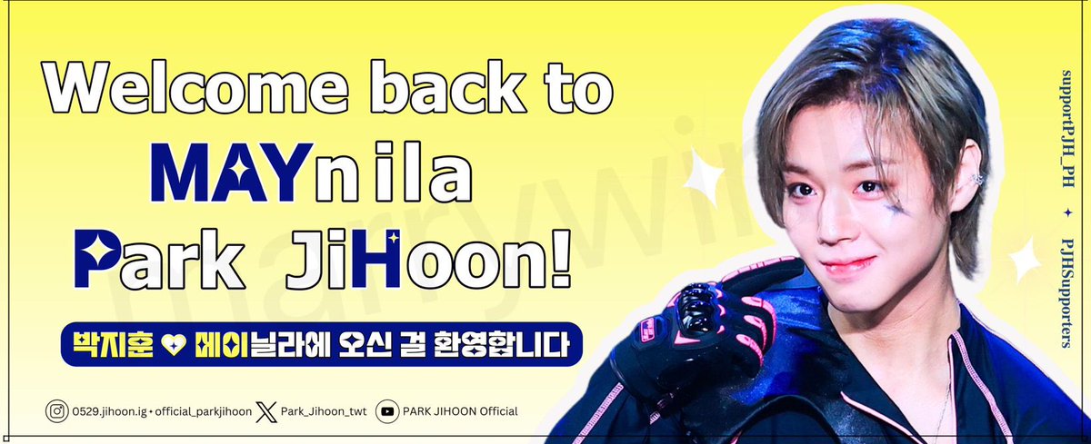 To those who attended #KoreaTravelFiesta2023, do you have any information about this missing banner made by <a href="/supportpjh_ph/">Park Jihoon Support PH</a> as part of the fan support for #ParkJihoon #박지훈 last #ParkJihooninMAYnila? 🥺🥺🥺