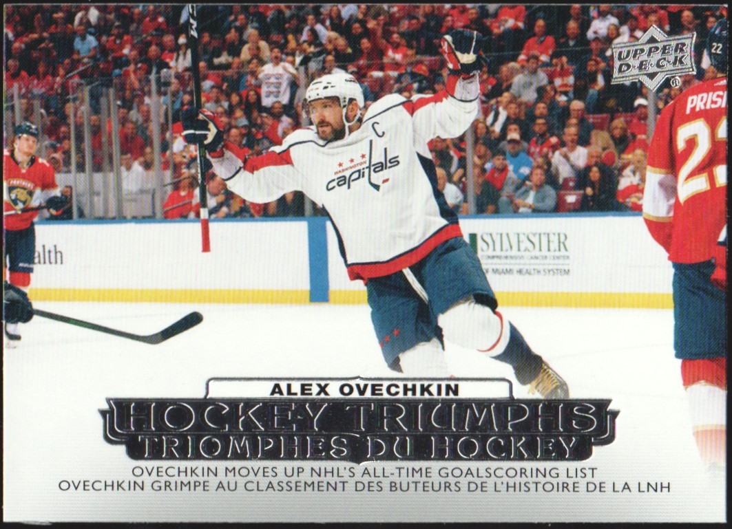 CrosbyFriends's tweet image. 2022-23 Upper Deck Tim Hortons Hockey Triumphs #HT3 Alex Ovechkin
