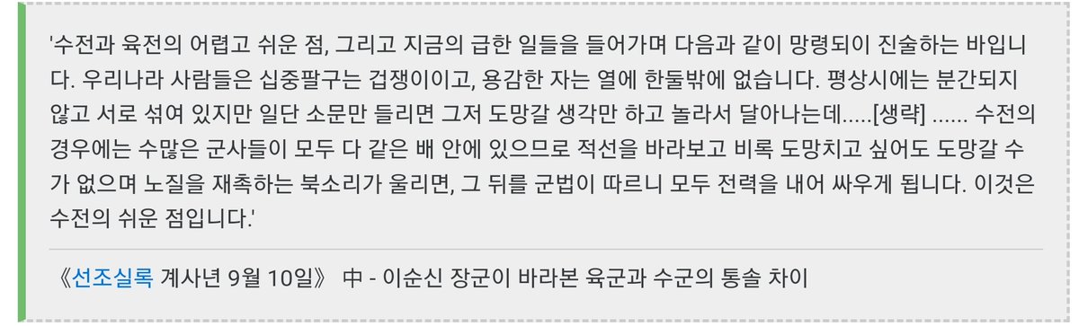 과학책커뮤니케이터 tweet media