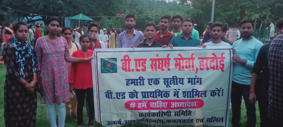 Himansh59795567's tweet photo. Not only for the crores of BEd. students but also for the entire Education System of India where students are doing hard work to fulfill their family's dream..
BEd wants Justice.
#BEDDemandOrdinance
@PMOIndia 
@myogiadityanath 
@dpradhanbjp 
@EduMinOfIndia
#बीएड_मांगे_अध्यादेश https://t.co/YyR8mMy0cI