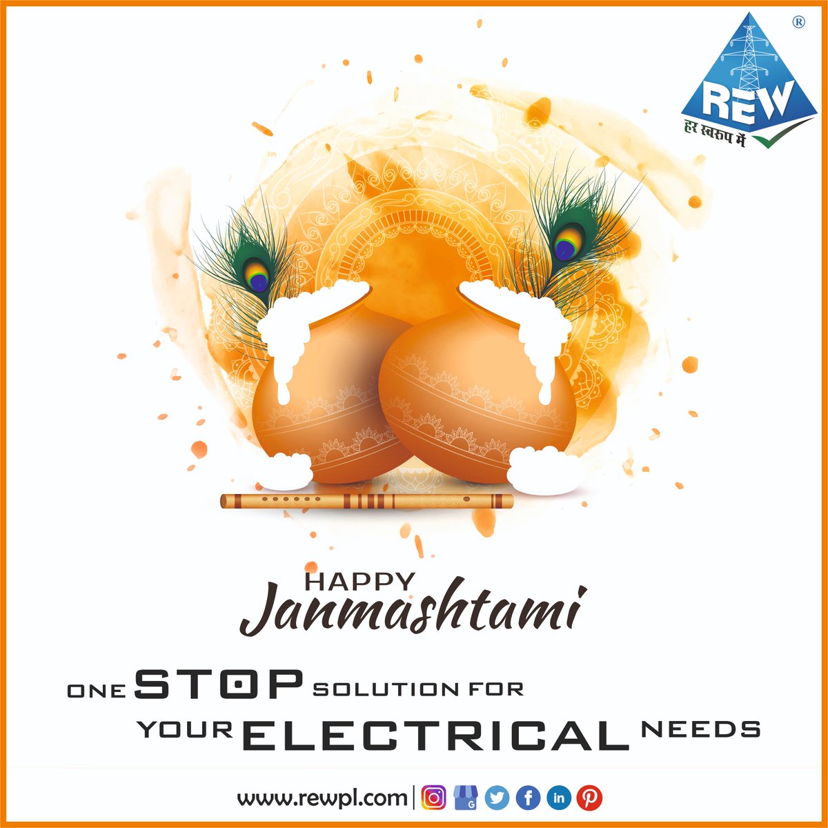 rewcpl's tweet photo. We hope Lord Krishna fills your and your loved one's lives with love, joy, tranquillity and prosperity. Have a joyous Janmashtami. Log on https://t.co/YOaQbETDRN #krishnajanmastmi #krishna #festival  #manufacturers #traders #energyauditor #electricalengineering #EPC #electrical https://t.co/uHqH5BsuDX