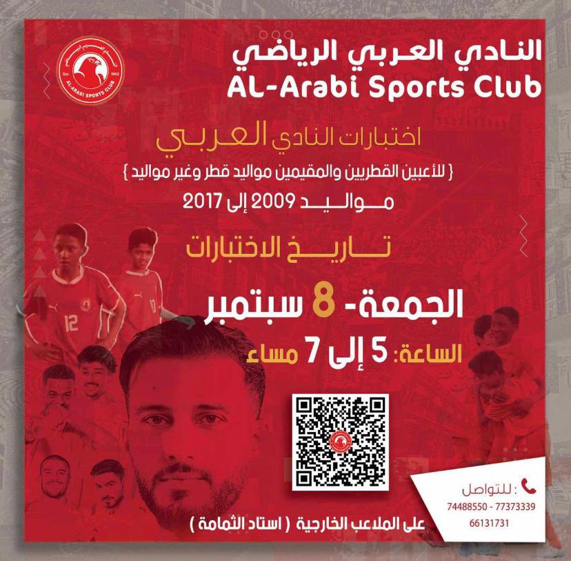 SAFEER DOHA tweet media