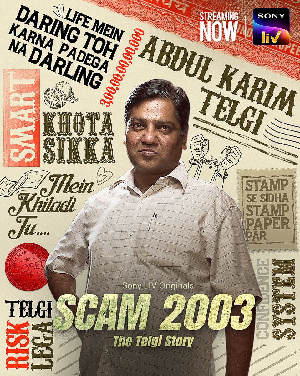 ApplauseSocial's tweet photo. “Yeh jo dekhre ho, yahin hai Telgi ka introduction”
Ab yeh dekhliya toh puri kahani bhi dekhlo 🤔

Scam 2003 - The Telgi Story, streaming now, only on @SonyLIV.

#Scam2003 #Scam2003OnSonyLIV https://t.co/VEdBJy9t69
