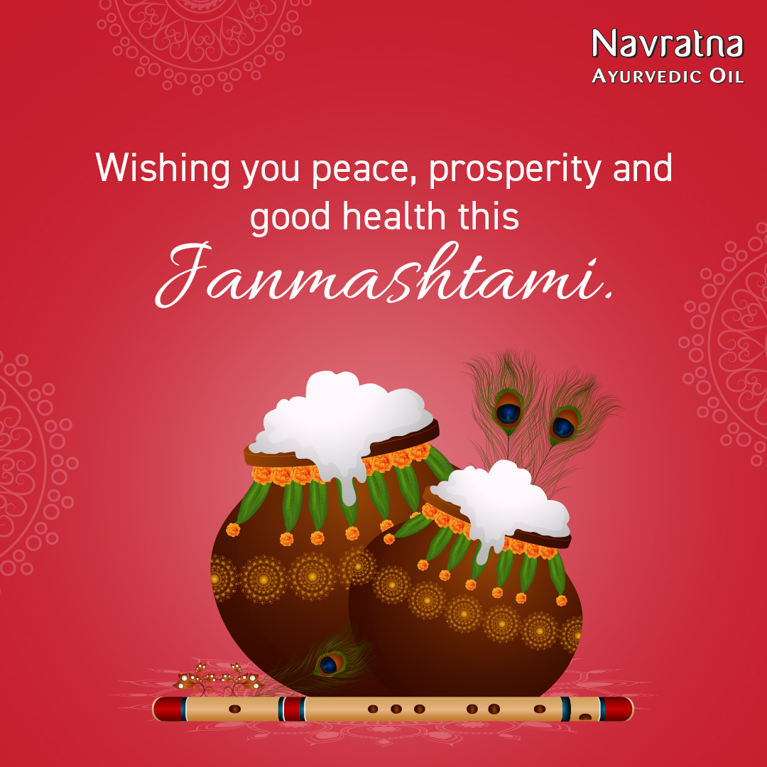 Good health means no stress, no headaches, no body aches, and lots of cool with Navratna champi ;)
Happy Janmashtami!
#HappyJanmashtami #Janmashtami #Gokulashtami #DahiHandi #No.1CoolOil#ThandaThandaCoolCool #JadooKiChampi #HeadacheRelief #StressRelief #NavratnaOil