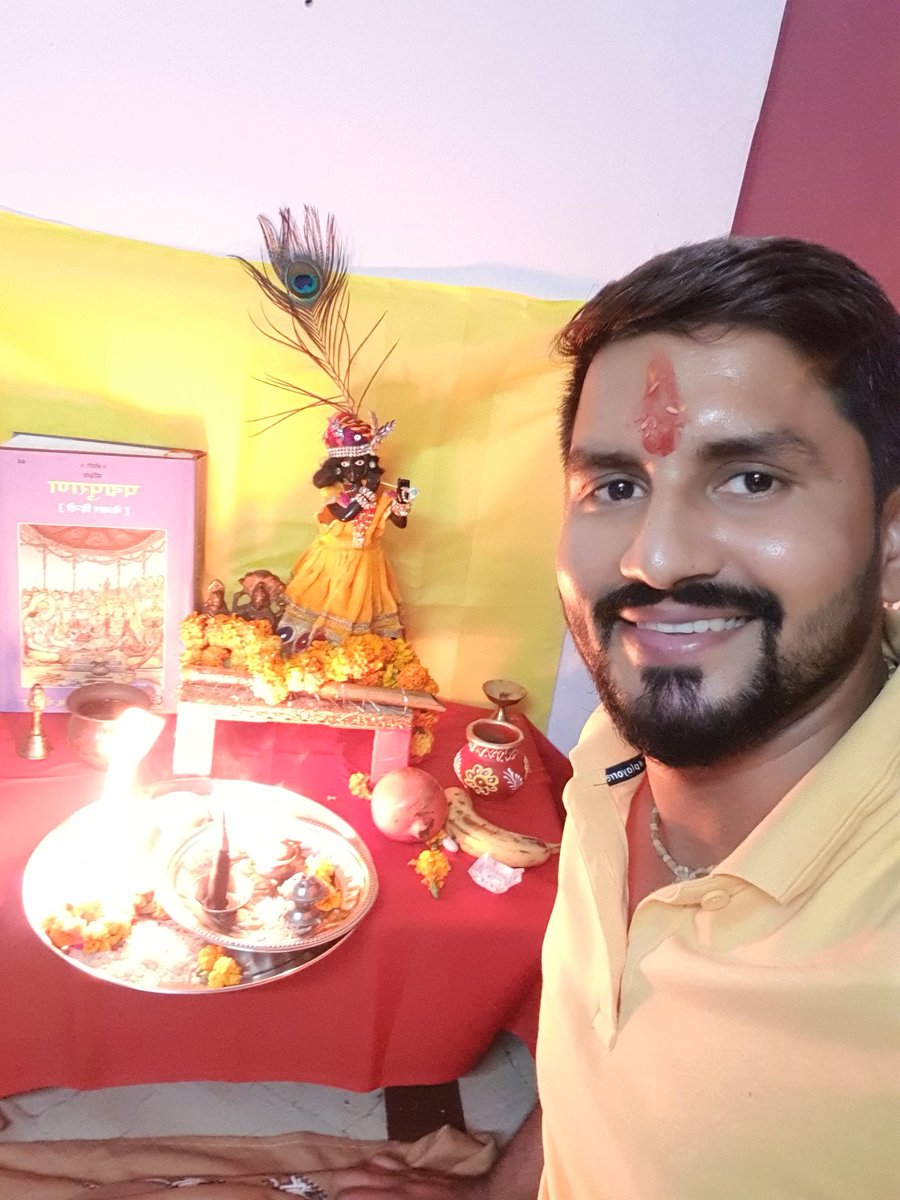 OfficeOfJeet's tweet photo. Wish u a very #happyjanamashtmi all of you and your family ❤🙏
#jaishrikrishna #radheshyam #radheradhe #shrilaxminarayan

#JeetpalYadav #RahulGandhi https://t.co/Wrlo7CL14n
