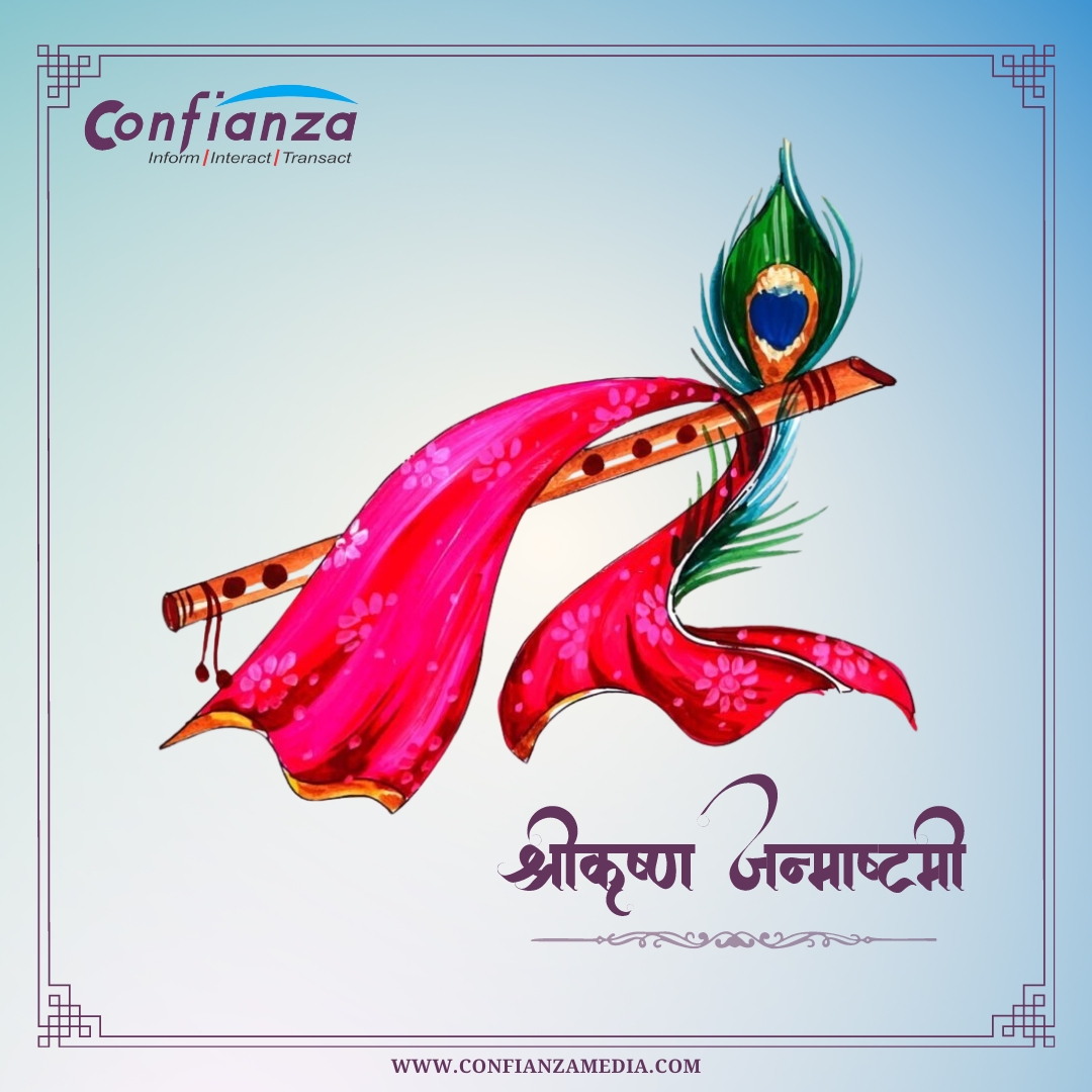 ConfianzaM's tweet photo. Sending love and positive vibes to Shri Krishna Janmashtami! May peace, Happiness, and joy surround us all
#KrishnaJanmashtami https://t.co/T4XrHbrdyL