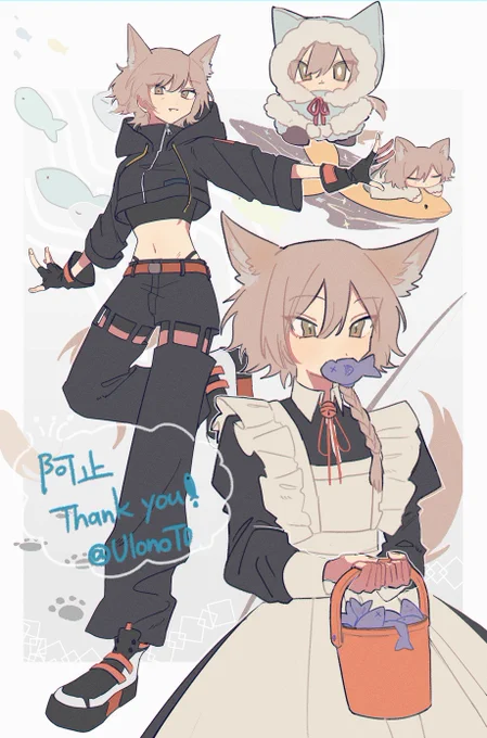 skebありがとうございました! #Skeb #Commission より 