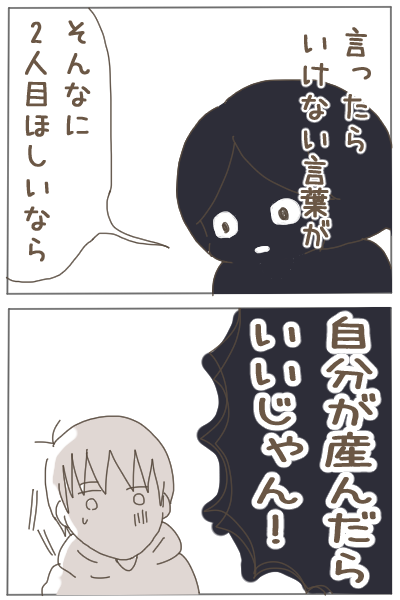(3/4) 