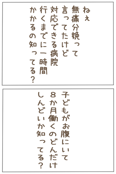 (3/4) 