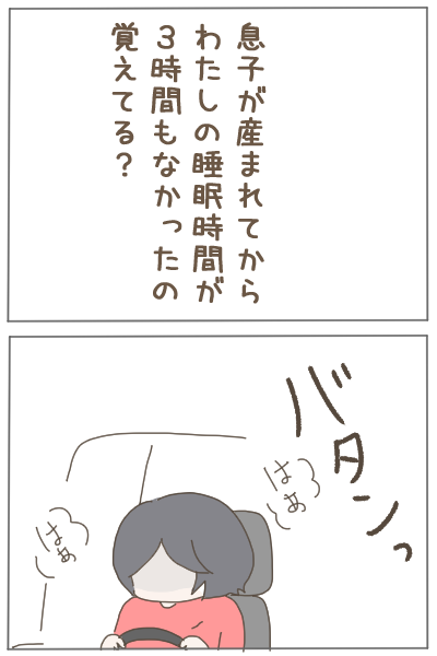 (3/4) 