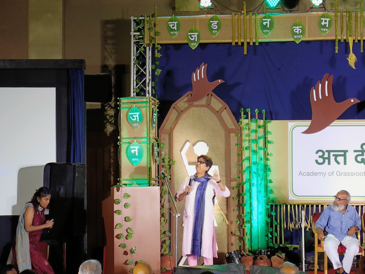 Sujatha Khandekar sets the stage with her words... The holders of grassroots knowledge will lead the path of knowledge creation...