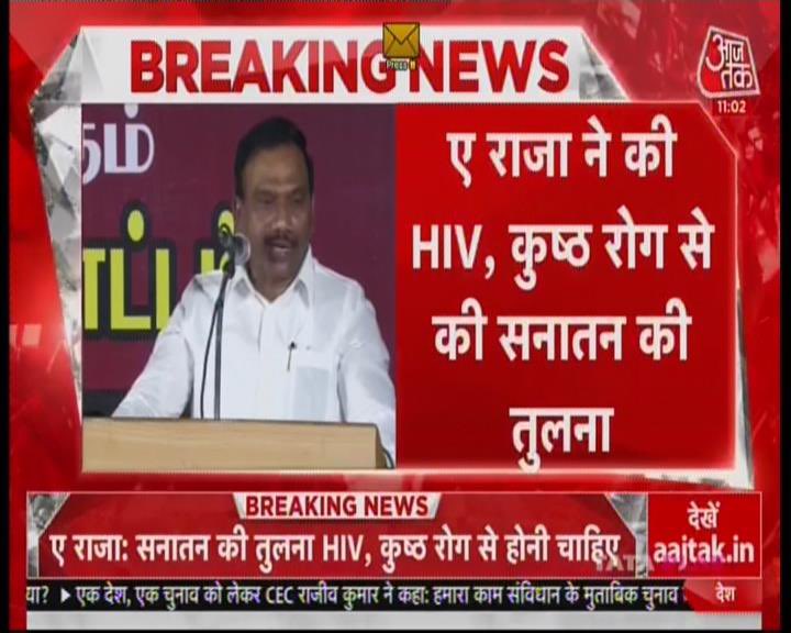 After Udhaynidhi Stalin, it is now DMK’s A Raja, who denigrates Sanatan Dharma… This is nothing but unadulterated hate speech, targeting 80% of Bharat’s population, who follow Sanatan Dharma. This is the true character of Congress led I.N.D.I Alliance, who think demeaning Hindus…