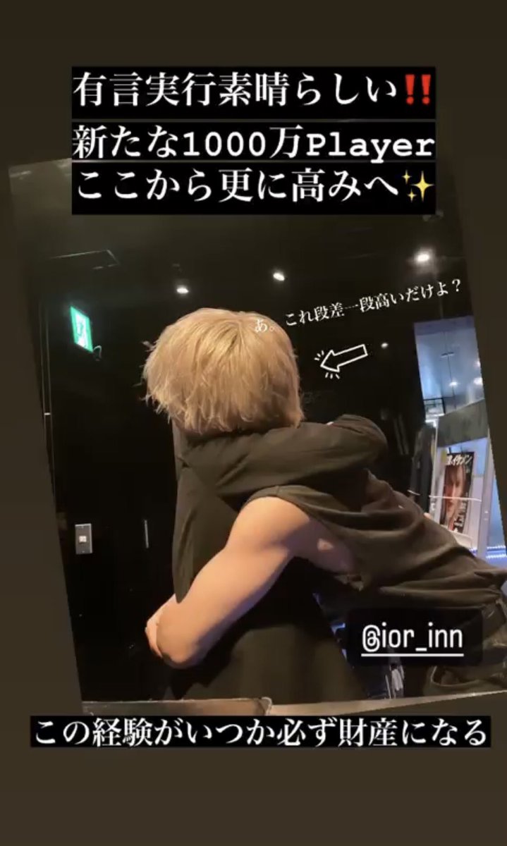 ayumu_all's tweet photo. 今月も皆様宜しくお願いいたします🙇‍♂️

#敗北を知りたい
#新1000万プレイヤー
#伊織 https://t.co/tFu5tAk4tp
