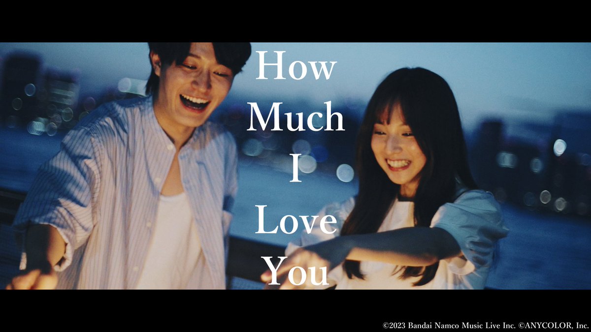 lantis_staff's tweet photo. 【#叶】
／
叶 1st single「How Much I Love You」
発売中💌
＼

収録曲「How Much I Love You」のMusic Videoが公開！
https://t.co/vuJWbwjG8o https://t.co/KtczrjyY0F