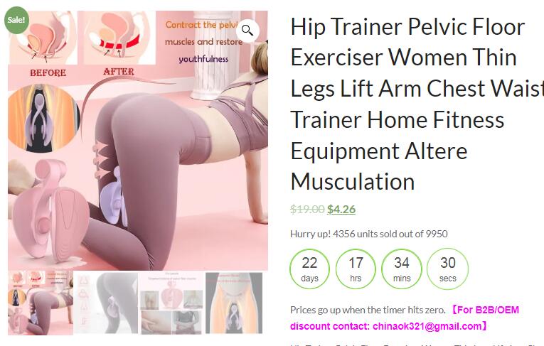 Hip Trainer Pelvic Floor Exerciser Women Thin Legs Lift Arm Chest Waist Trainer Home Fitness Equipment Altere Musculation joyllon.com/product/hip-tr… 
Trainer, Pelvic Floor Muscle Trainer, Pelvic Repair Multifunctional Leg Clip, Yoga Equipment Clip