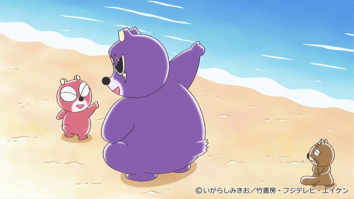 今週の #ぼのぼの は？ ヒグマの大将はいつも心に違う景色を見せて