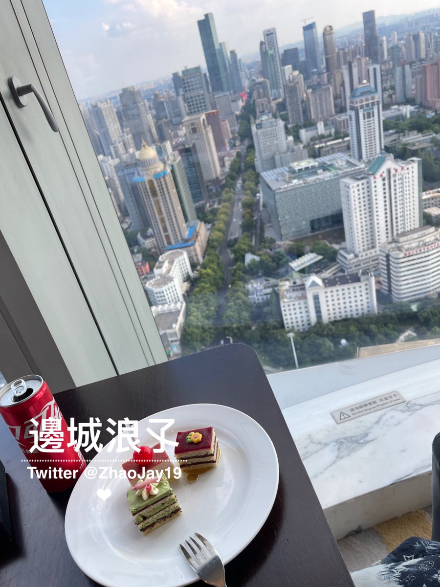 🥂来南京短暂停留几天~见见老朋友！一起喝酒探讨人生~

#南京 https://t.co/jOgPSvP7z2