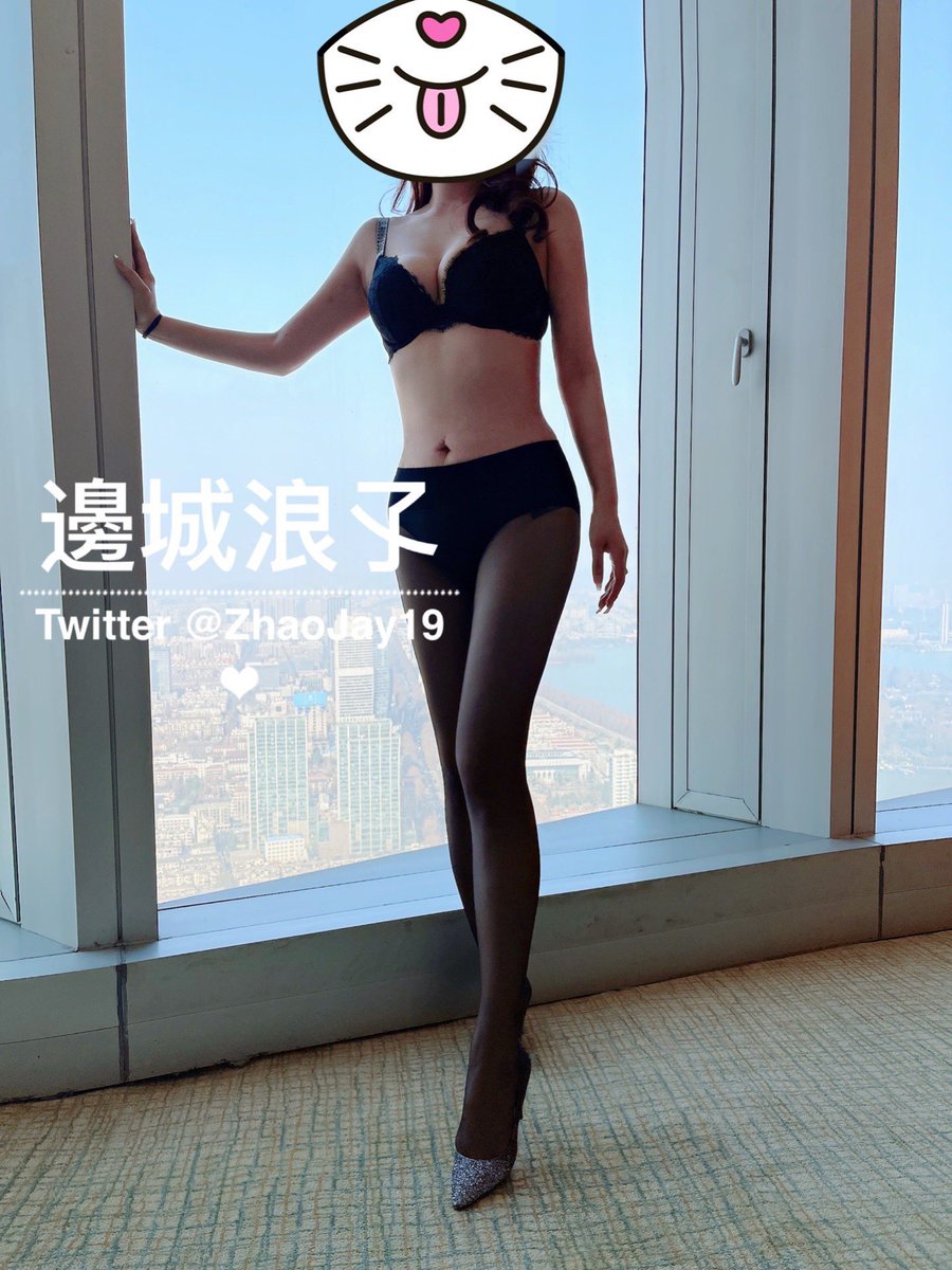 🥂来南京短暂停留几天~见见老朋友！一起喝酒探讨人生~

#南京 https://t.co/jOgPSvP7z2