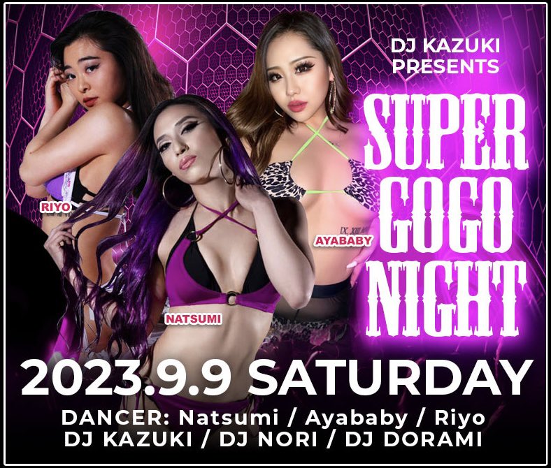 今週の土曜日はSUPER GOGO NIGHT🎉👯‍♀️盛り上がること間違いなしなので是非お越しください💁‍♀️🥂 DJ KAZUKI DJ NORI DJ DORAMI