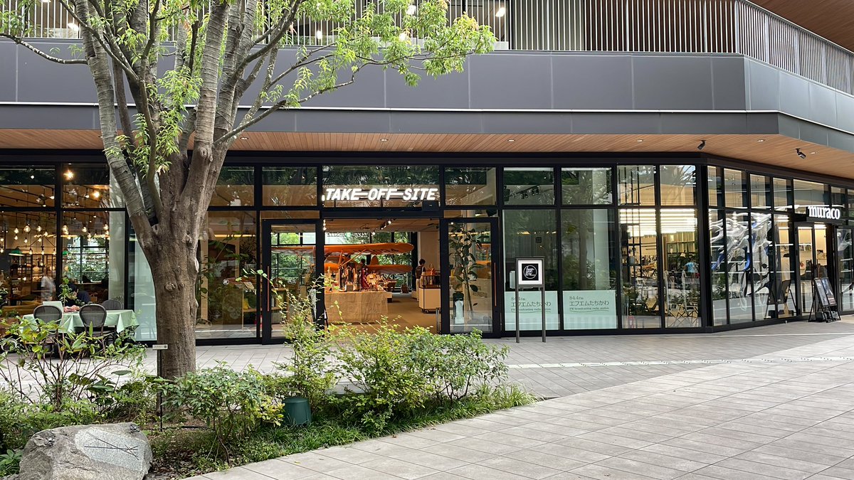 craftaid's tweet image. 本日から「世界を旅しするPOP UP〜東南アジア編〜」がスタートしました！

立川駅から徒歩5分、大きな公園の中を歩いているような開放的な雰囲気を楽しめるショッピングモール【グリーンスプリングス】の2階のPOP UPスペース内です。

ピクニック気分で遊びに来てください😊

#立川