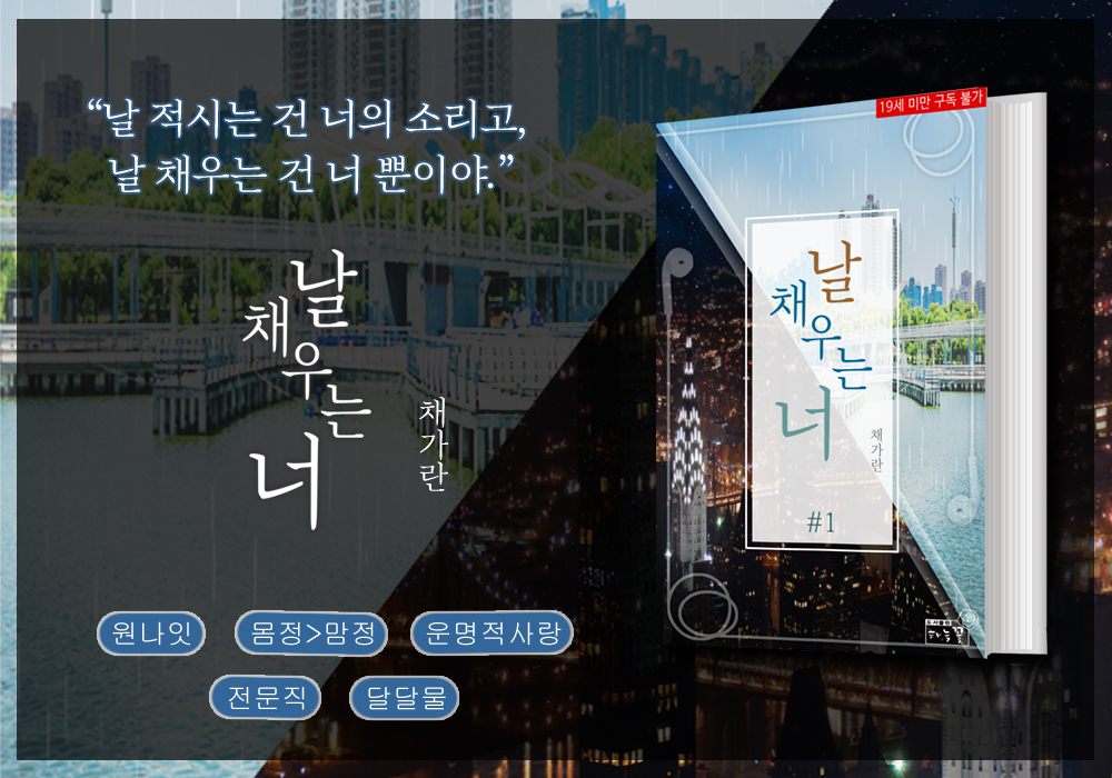 도서출판 하늘꽃 tweet media