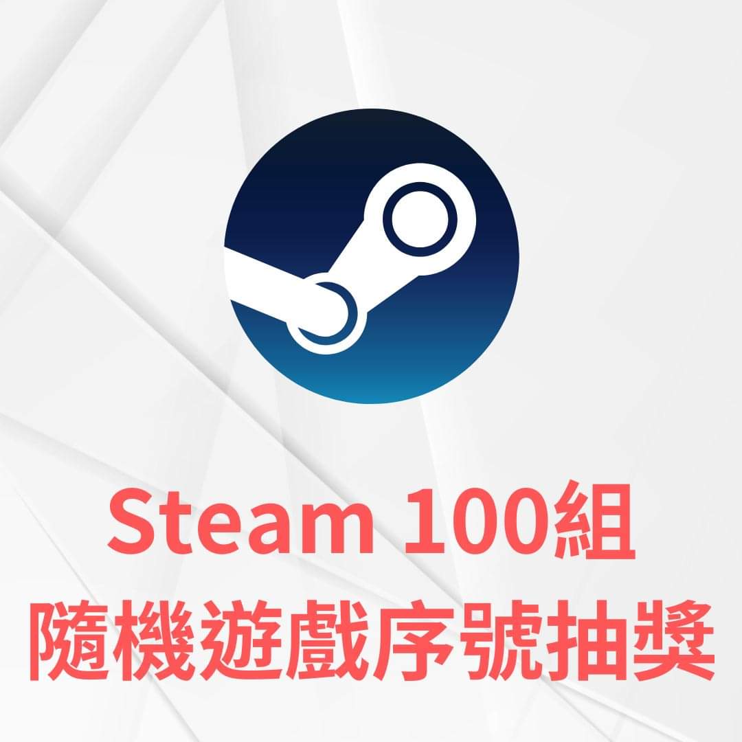 免費仔們來抽吧
2tou.cc/58khpe