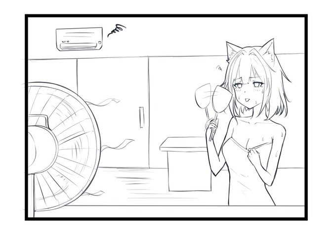 例のアレ更新します 