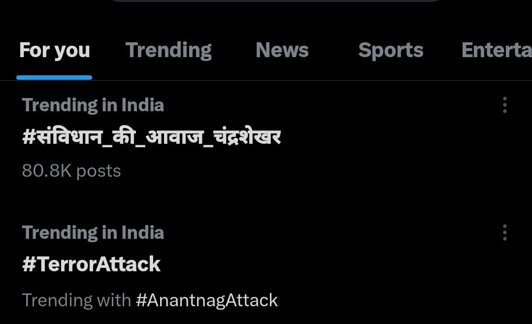 बस एक लाख से कुछ कदम दूर।

#संविधान_की_आवाज_चंद्रशेखर
