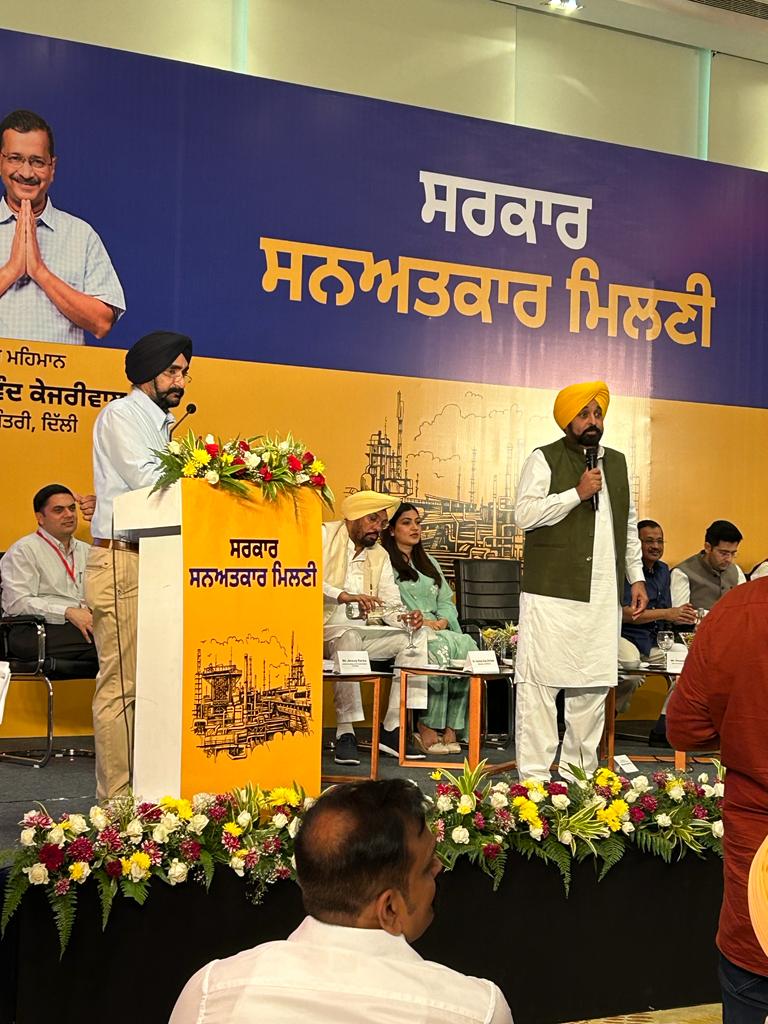invest_punjab's tweet photo. As part of “SARKAR - SANATKAR MILNI”; an interactive meeting was held at Amritsar between the @PunjabGovtIndia with the industry/investors of the region. https://t.co/II8VTiqwZ9