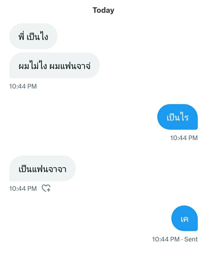 น้องเจียรับจบ tweet media