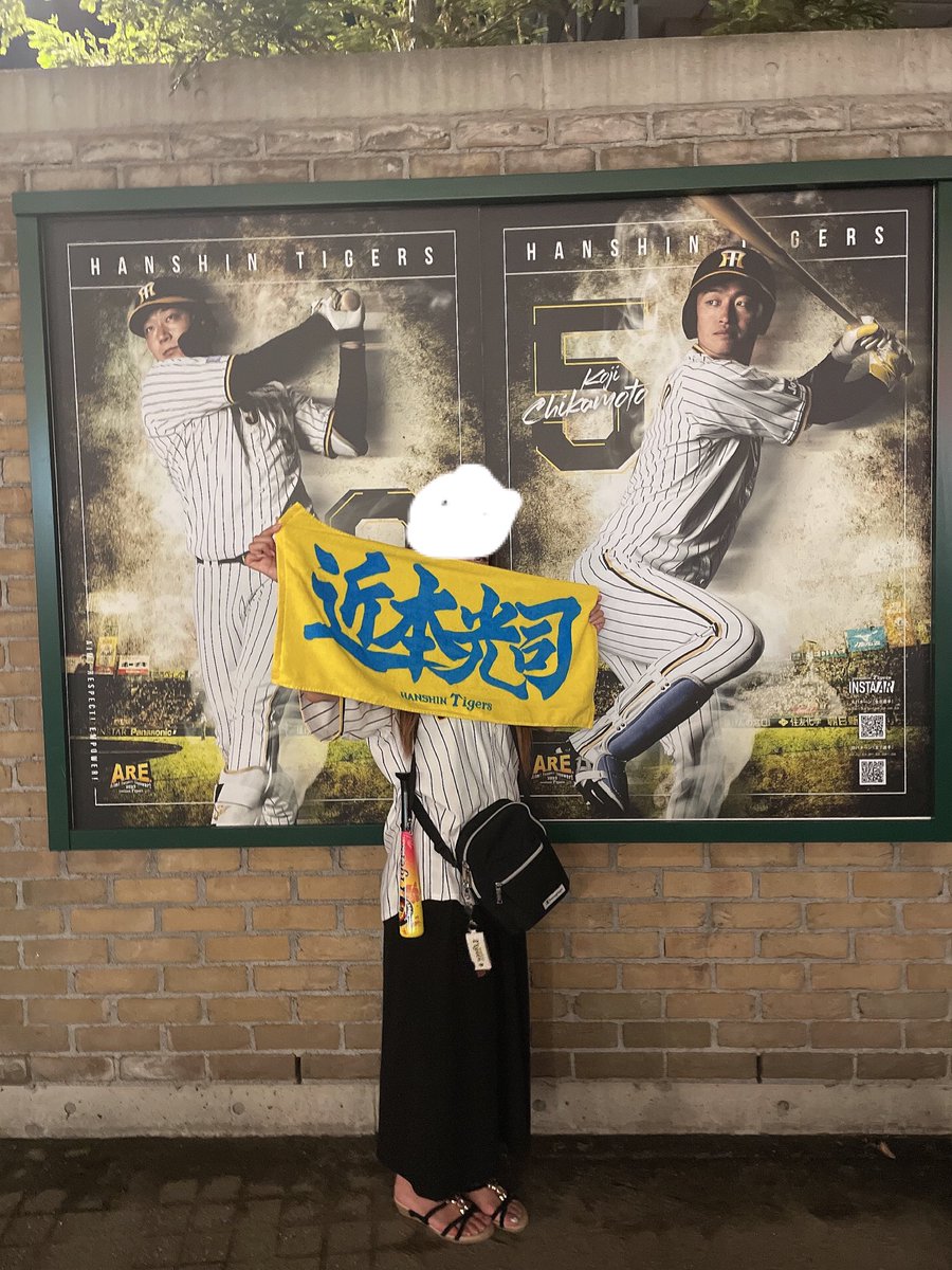 ma0421u's tweet photo. 最高っっ
#hanshin #阪神タイガース #甲子園 https://t.co/pQ7vS8jKTv