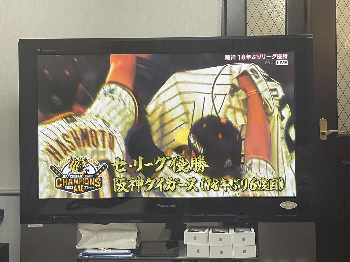 Muka_Revo's tweet photo. 泣いた https://t.co/r2a6KzIkSK