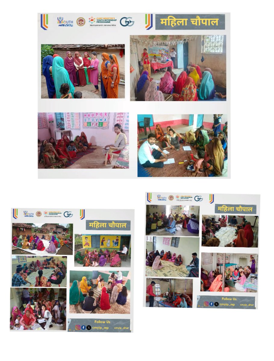 cmyip_dhar's tweet photo. सीएम फैलो अक्षय शर्मा सर के नेतृत्व में #Dhar जिले की ग्राम पंचायतों में #महिलाचौपाल आयोजित कर "मुख्यमंत्री जनसेवा मित्र" शासन की जनकल्याणकारी योजना का प्रचार -प्रसार कर ग्रामीण महिलाओं से संवाद स्थापित कर रहे है |

#महिलाचौपाल #जनसंवाद
#CMYIP  #meramadhyapradesh 
#Dhar https://t.co/lWX0tqGh8e