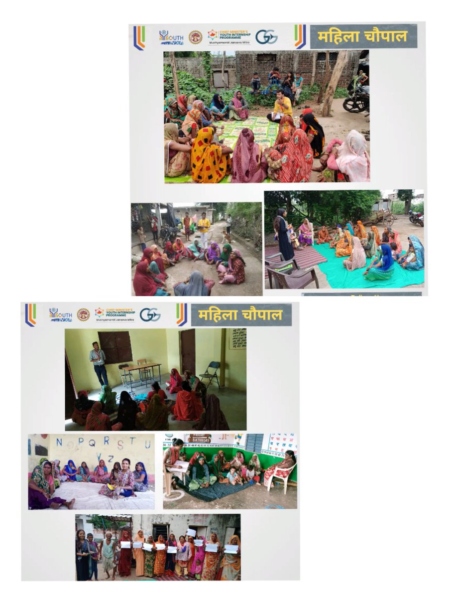 cmyip_dhar's tweet photo. सीएम फैलो अक्षय शर्मा सर के नेतृत्व में #Dhar जिले की ग्राम पंचायतों में #महिलाचौपाल आयोजित कर "मुख्यमंत्री जनसेवा मित्र" शासन की जनकल्याणकारी योजना का प्रचार -प्रसार कर ग्रामीण महिलाओं से संवाद स्थापित कर रहे है |

#महिलाचौपाल #जनसंवाद
#CMYIP  #meramadhyapradesh 
#Dhar https://t.co/lWX0tqGh8e
