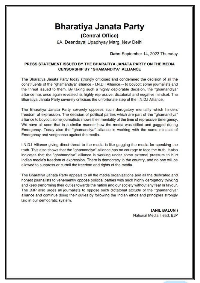 BJP4India's tweet photo. I.N.D.I Alliance giving direct threat to the media is like gagging the media for speaking the truth.

This also shows that the 'ghamandiya' alliance has no courage to face the truth.

The Bharatiya Janata Party severely criticises the unfortunate step of the I.N.D.I Alliance. https://t.co/pfijp5Nlf0