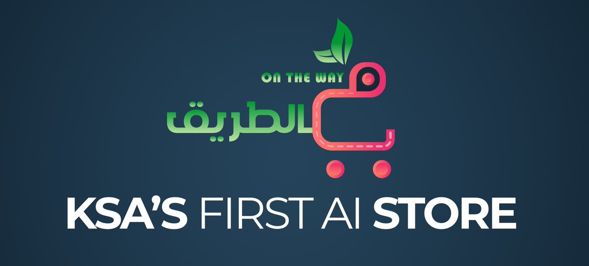 onthewaySa's tweet photo. Calling all visionary investors! OnTheWay is on a mission to reshape retail. Connect with us to be part of the future. #InvestmentOpportunity #OnTheWay https://t.co/s7413IQslr