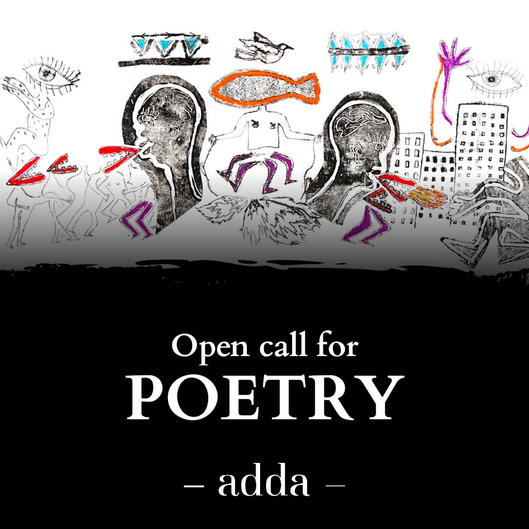 cwfcreatives's tweet photo. 📢 ✨Calling poets and spoken word artists! Submit your work to our new #adda call.

Deadline: 22 October 2023

Submit here: https://t.co/HANRgFlzSN

#Poetry #SpokenWord #CallForSubmissions
Artwork: Gisela Mulindwa https://t.co/MxsUzIWipt