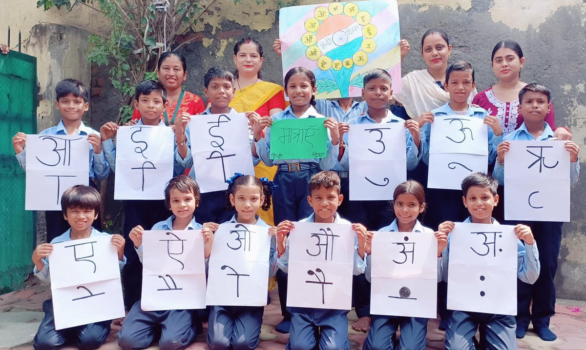 niveda_ngo's tweet photo. यह दिन हिंदी भाषा के महत्व और महत्ता पर ध्यान देने के साथ भारत की भाषाई विविधता को बढ़ावा देने और जश्न मनाने के लिए मनाया जाता है. हर साल 14 सितंबर को पूरे देश में हिंदी दिवस मनाया जाता है.
#MinistryWCD #educationmatters #HindiDiwas #hindidiwas2023 @CeoNoida @myogiadityanath https://t.co/xT5QMSHj4k