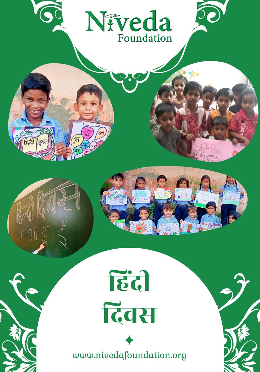 niveda_ngo's tweet photo. यह दिन हिंदी भाषा के महत्व और महत्ता पर ध्यान देने के साथ भारत की भाषाई विविधता को बढ़ावा देने और जश्न मनाने के लिए मनाया जाता है. हर साल 14 सितंबर को पूरे देश में हिंदी दिवस मनाया जाता है.
#MinistryWCD #educationmatters #HindiDiwas #hindidiwas2023 @CeoNoida @myogiadityanath https://t.co/xT5QMSHj4k