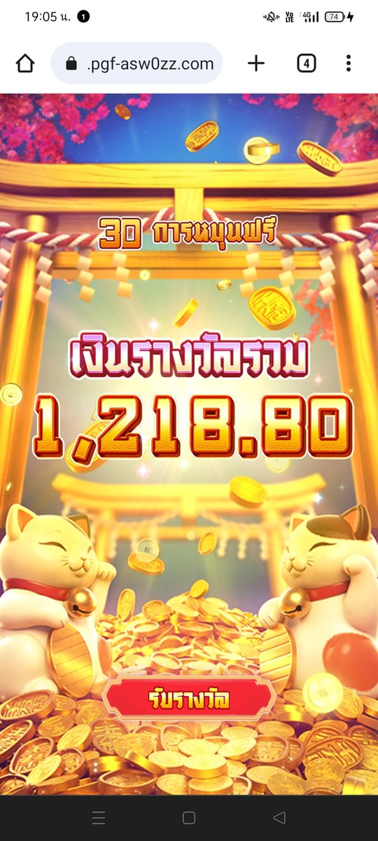 SLOT88S's tweet photo. ฟรีแล้วฟรีอีก ฟรีดีจริงๆ   @128mfini
  มี@ นำหน้า ตามมาลองกันคับ

#มนุษย์ต่าง���าว #nasaS2023 https://t.co/uxIbyuCT5i