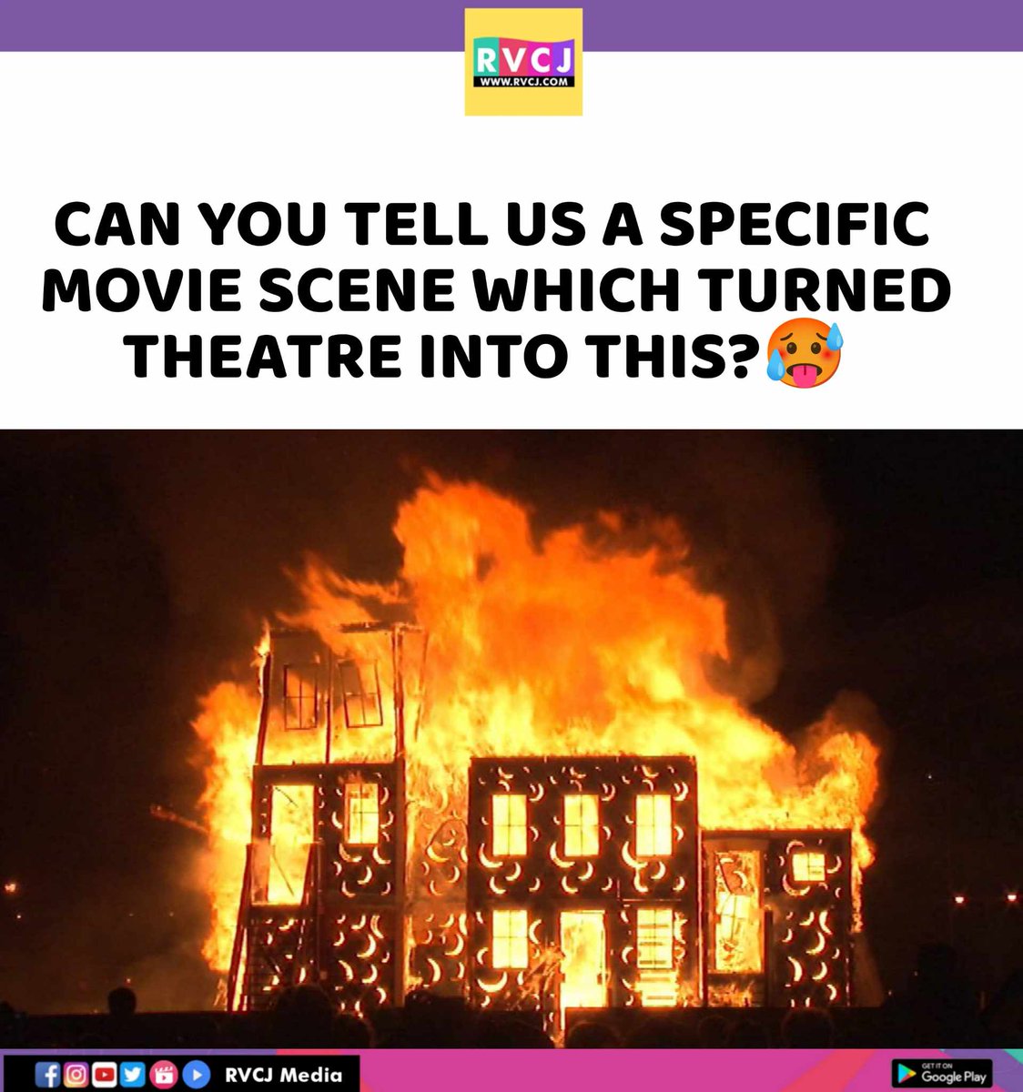 RVCJ_FB's tweet image. Which movie scene??🔥