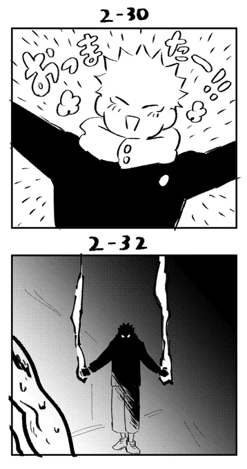 このギャップたまらなくないですか…?普段めちゃ可愛いのに戦う姿は本当カッコいい…好き………涙 