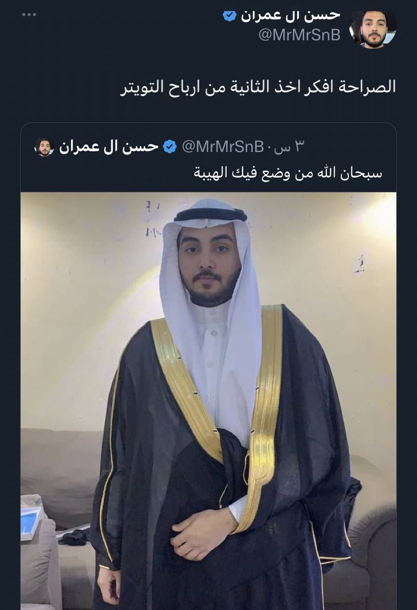 iNa9eir's tweet photo. https://t.co/cay9iYNmp0