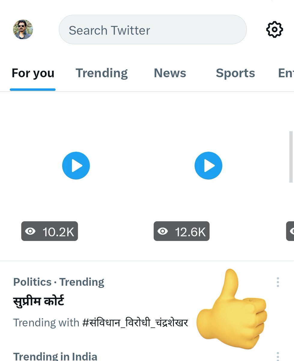 O_MasterG's tweet photo. एक तरफा बयान वापस लो @BhimArmyChief
#संविधान_विरोधी_चन्द्रशेखर
@O_MasterG https://t.co/wS7DQRmYAv