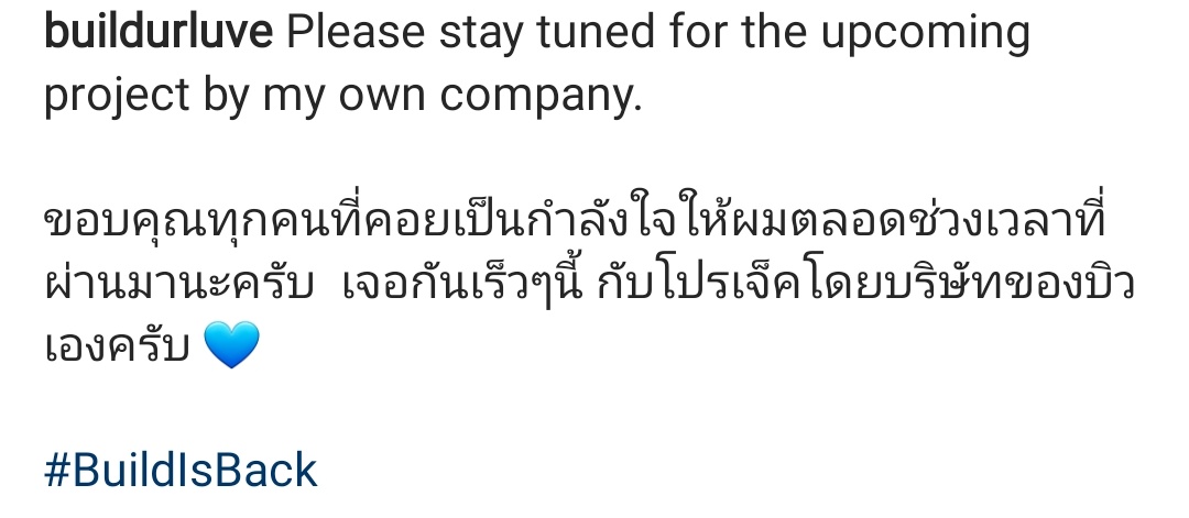 Reipersecutoria's tweet image. That post change the course of my life. 💙 

#BuildIsBack 
#Beyourluve