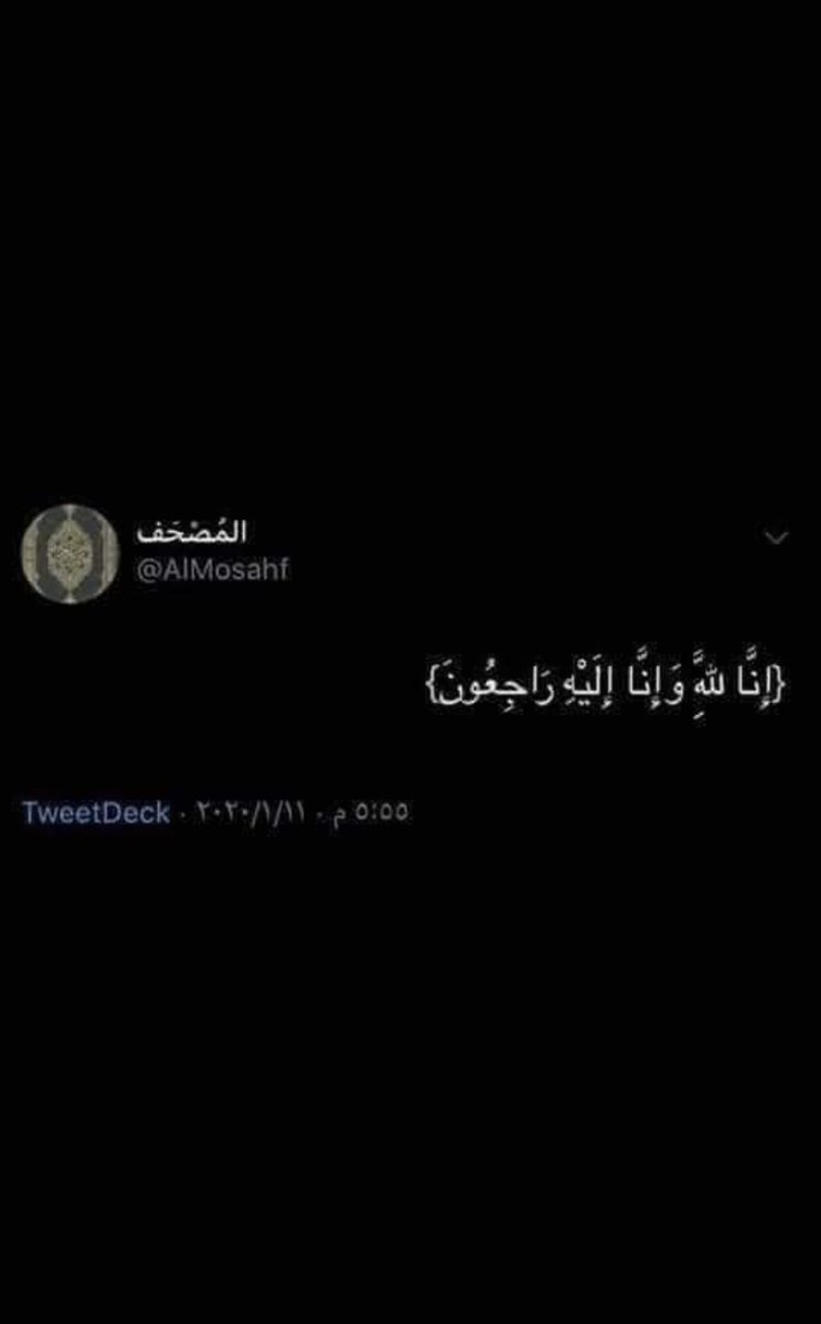 hamihah27's tweet photo. خليها في صفحتك ما فيش حد ضامن حياته😔🤍 https://t.co/t3JLDslLTn