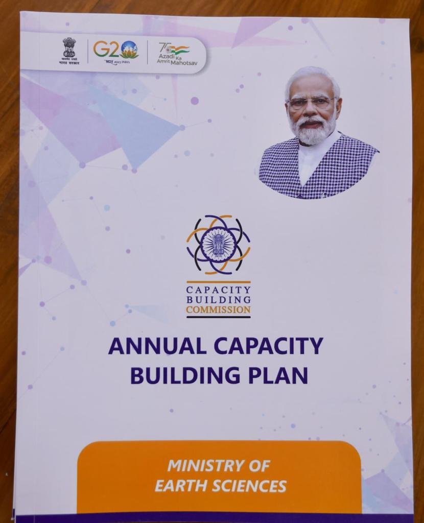moesgoi's tweet photo. Empowering The Workforce For Innovation &amp; Governance Breakthroughs!

Hon'ble Union Minister, MoES, Shri @KirenRijiju ji launched the Annual Capacity Building Plan (ACBP) on September 14, 2023 at #MoESGoI HQ in New Delhi https://t.co/0IVvtMLiZD