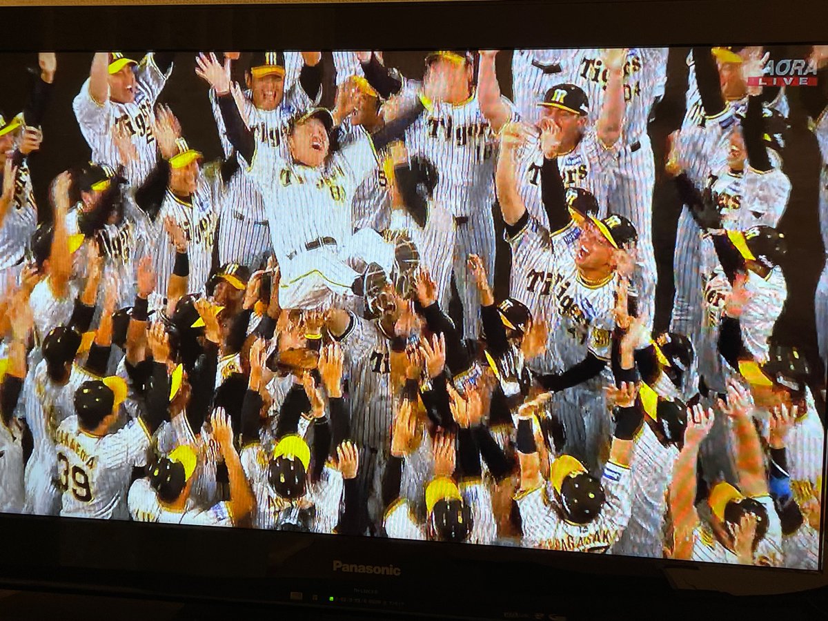 1985toratora's tweet photo. 優勝おめでとう😂 https://t.co/frZkZK1ZXa