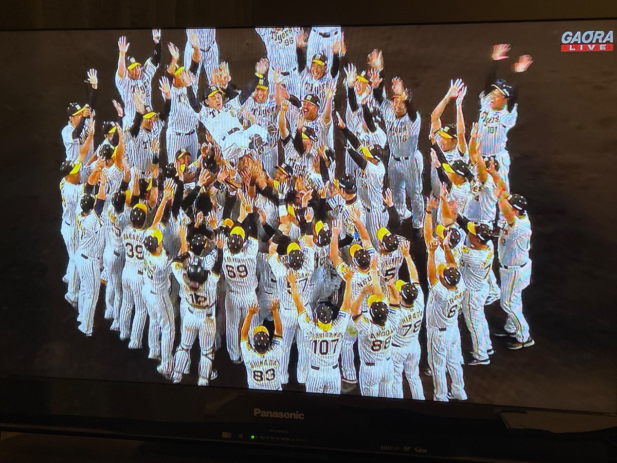 1985toratora's tweet photo. 優勝おめでとう😂 https://t.co/frZkZK1ZXa