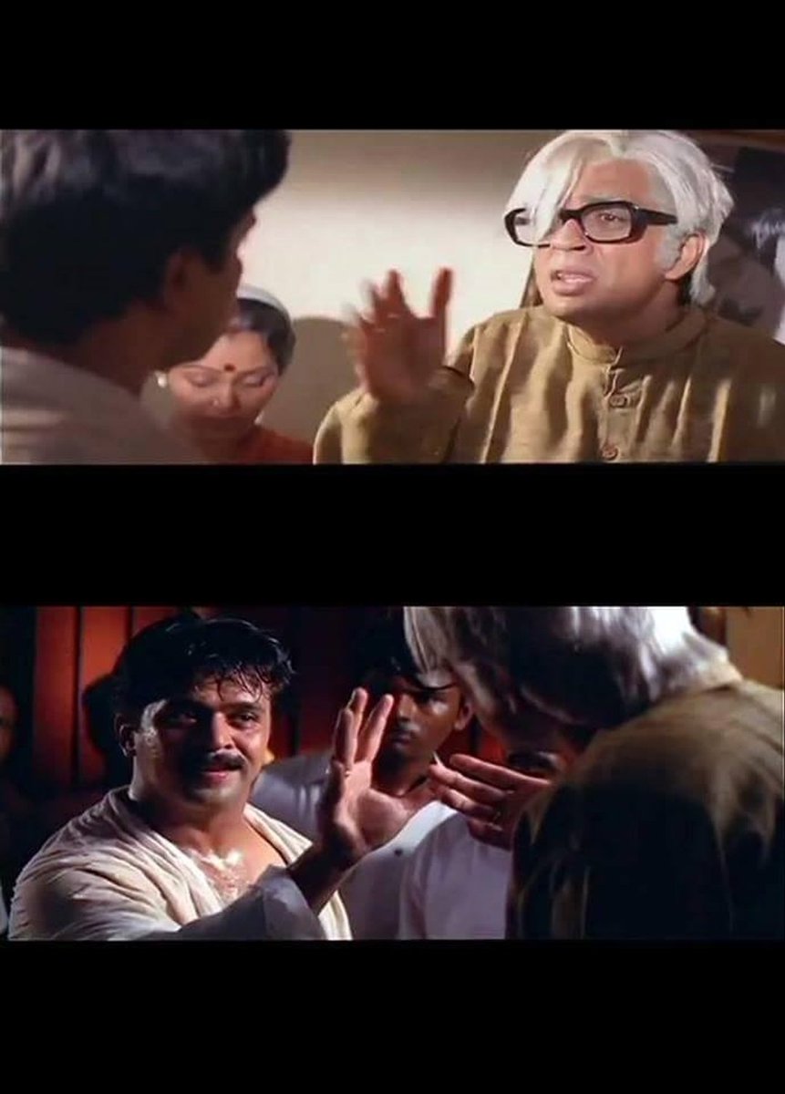 wattaman4's tweet photo. இவங்களே போட்டோ போடுவாங்களாம் இவங்களே அட்டேன்சன் சீக்கிங் பண்ணுவாங்களாம், ஆனால் கடைசியில் ஆண்கள் சல்லிகள் னு திட்டுவாங்களாம் 😤 https://t.co/D4Xz0oQdAd